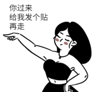 引导在看提示动态表情包(1).gif