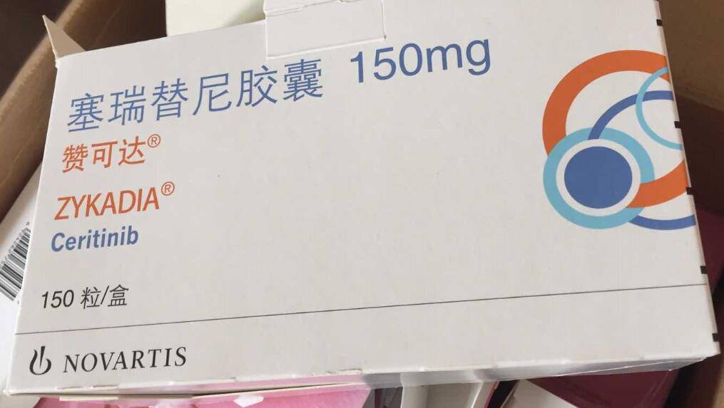 影响赞可达(塞瑞替尼)对胃肠道产生副作用的关键因素是什么? 影响赞可达(塞瑞替尼)对胃肠道产生副作用的关键因素是什么?