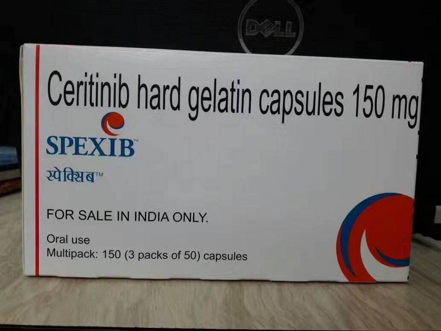 塞瑞替尼(Ceritinib)的耐药机制