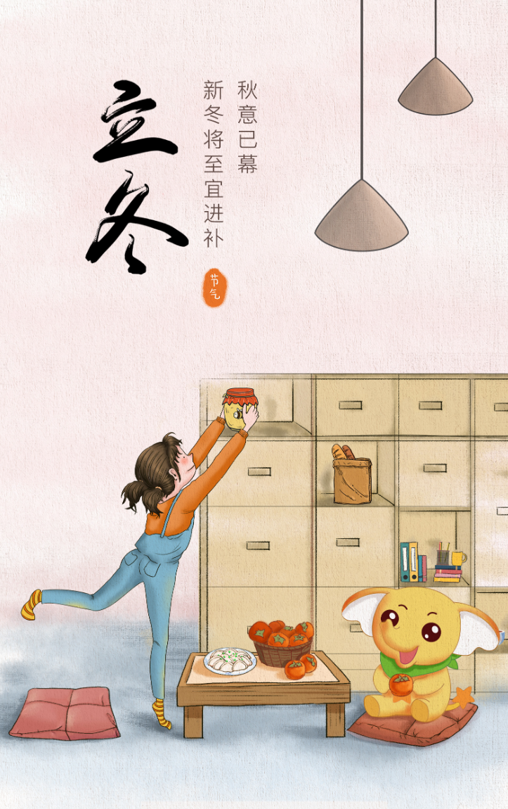 1604714388725340.png QQ截图20201107095927.png