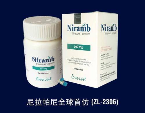 卵巢癌靶向药尼拉帕尼(Niraparib)和奥拉帕尼(Olaparib)疗效对比