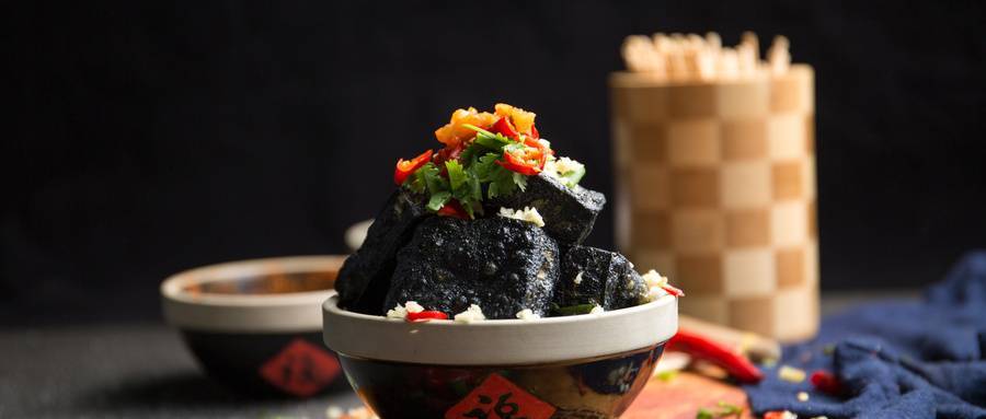 1608719097694084.jpg 臭豆腐.jpg