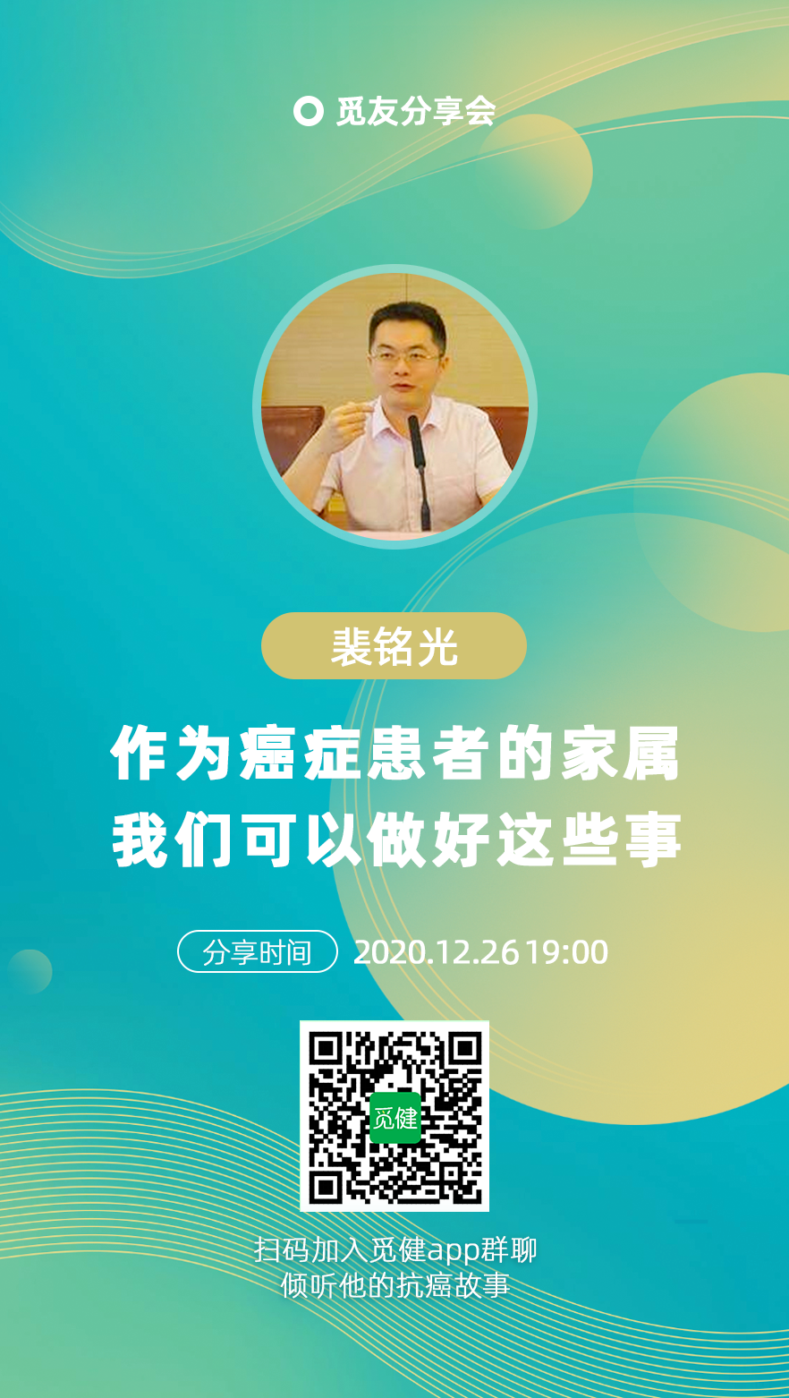 1608861043199171.png 9999.png