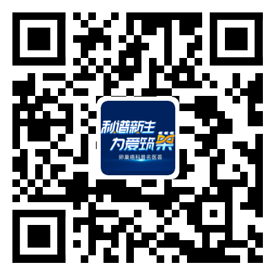 1614074005641226.png 微信图片_20210223175301.png