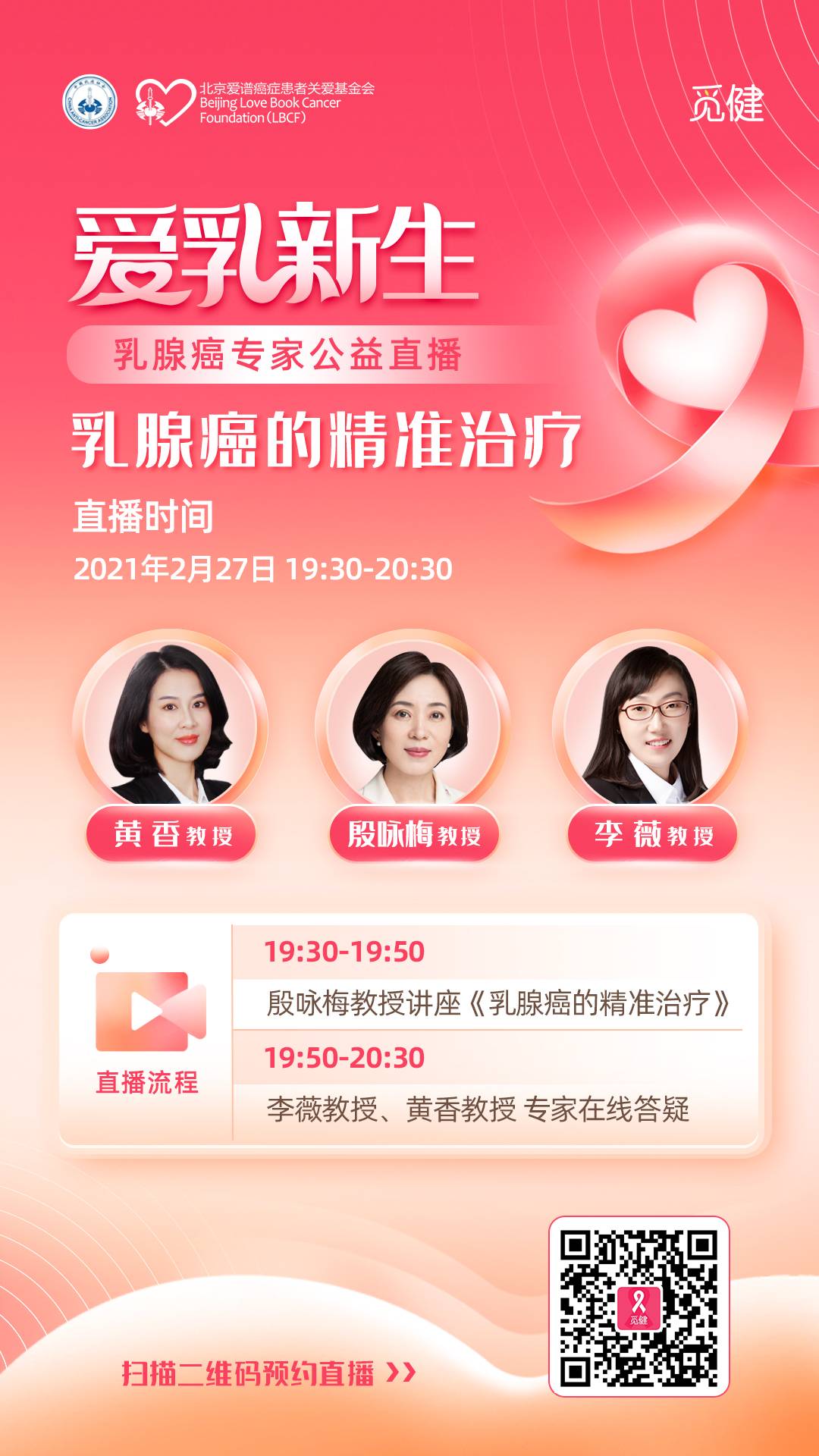 1614224855150603.jpg 2.jpg