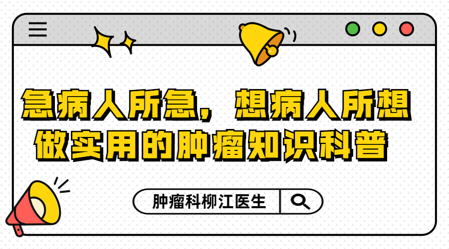 1614586392333160.png 关注引导3.png