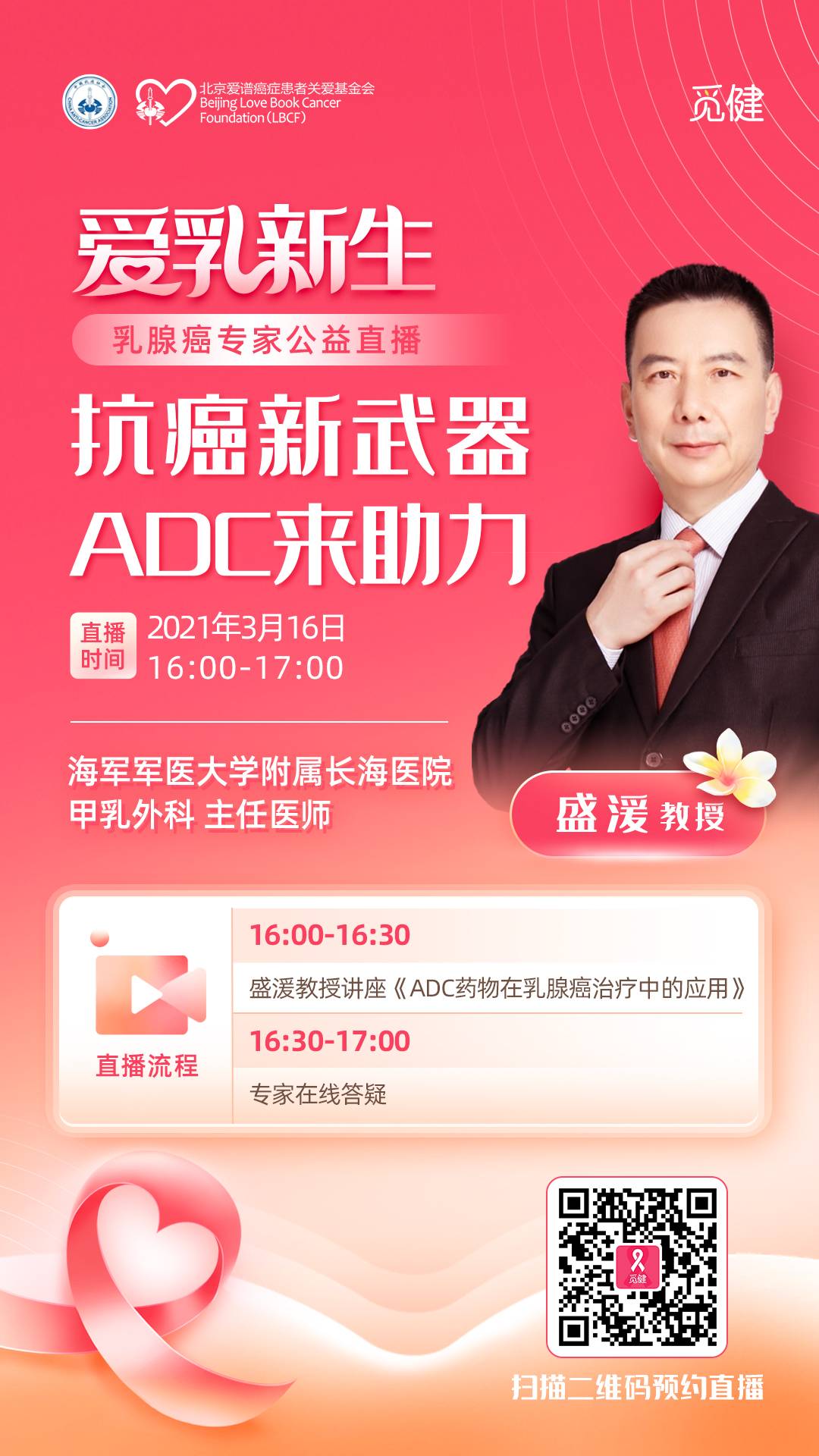 1615772344300089.jpg 5.jpg