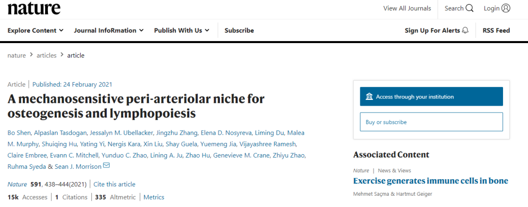 1616652341483443.png 微信图片_20210325140530.png