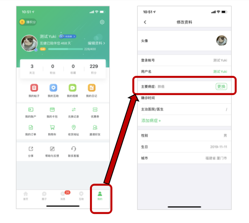 1618227761958477.png 微信图片_20210412194152.png