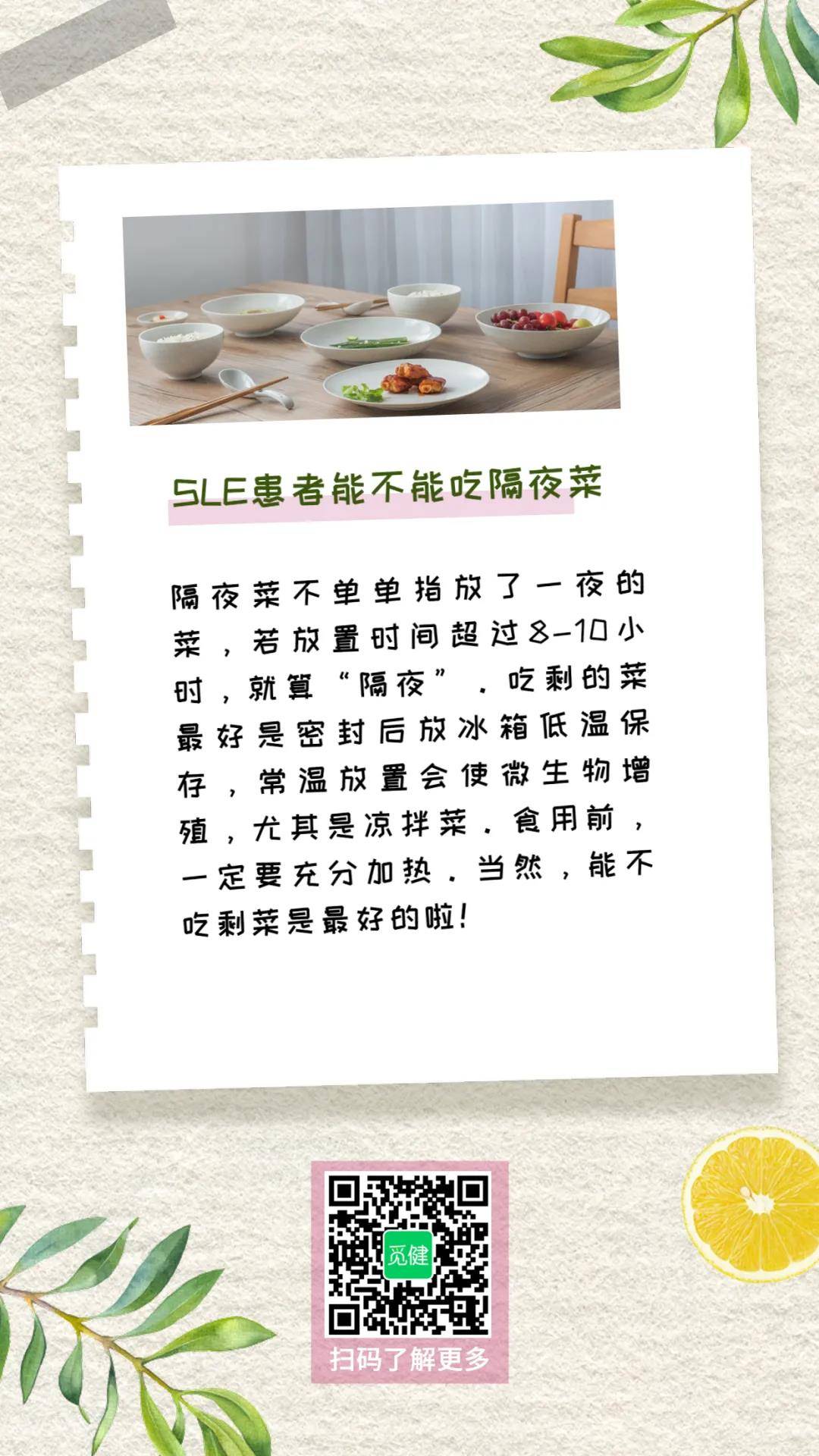 1618556315375629.jpg 61.jpg