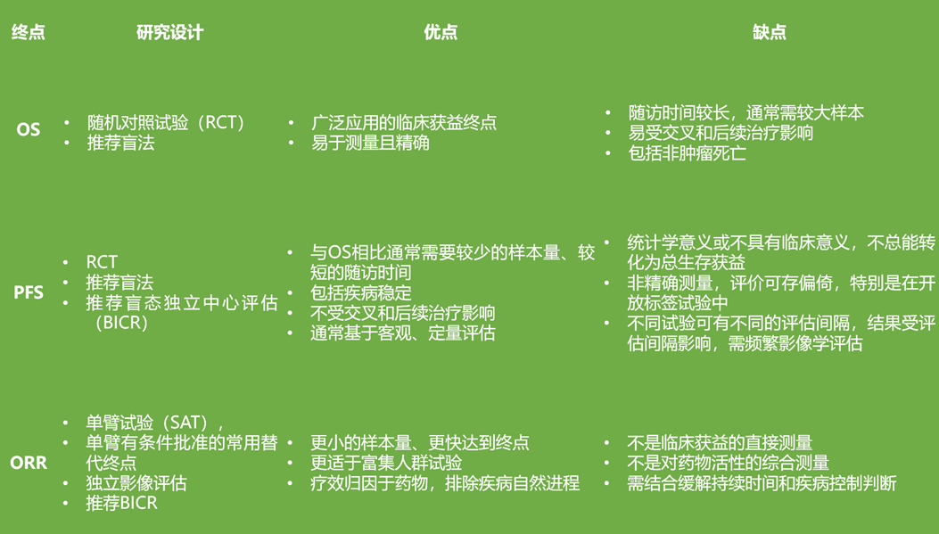微信图片_20210425150048.png