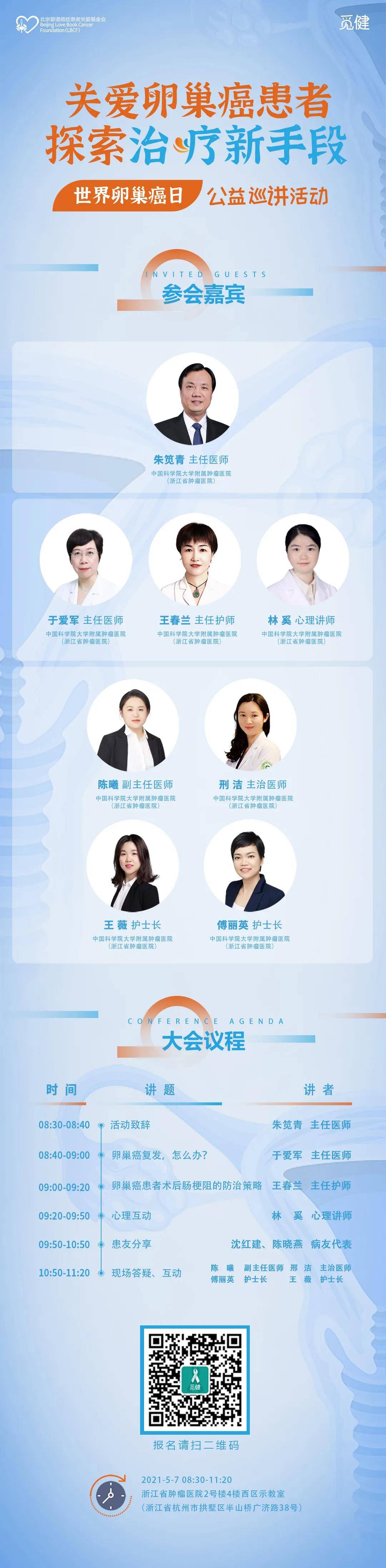 1619751055740743.jpg 333微信图片_20210430104939.jpg