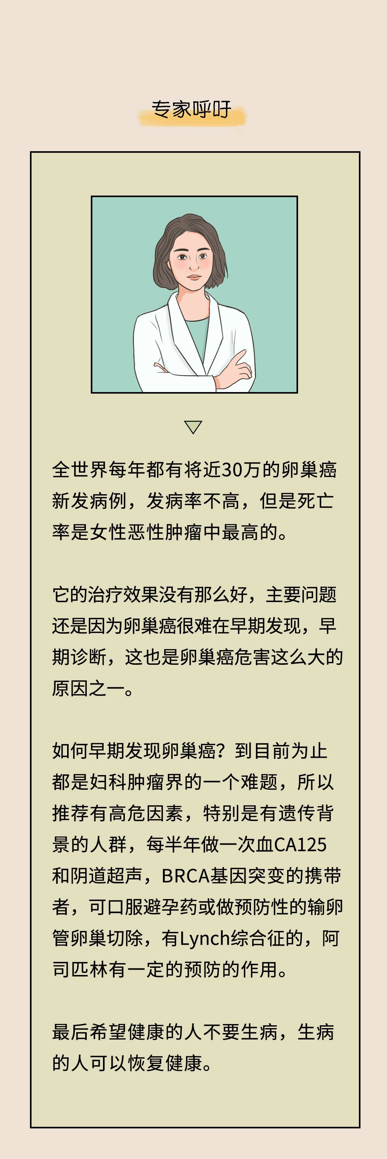 16微信图片_20210508143327.jpg