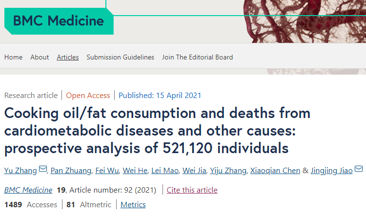 1620971707261797.png 微信图片_20210514135428.png