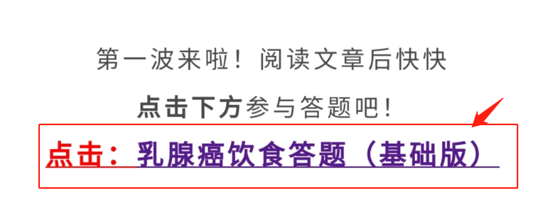 帖子点击链接.png
