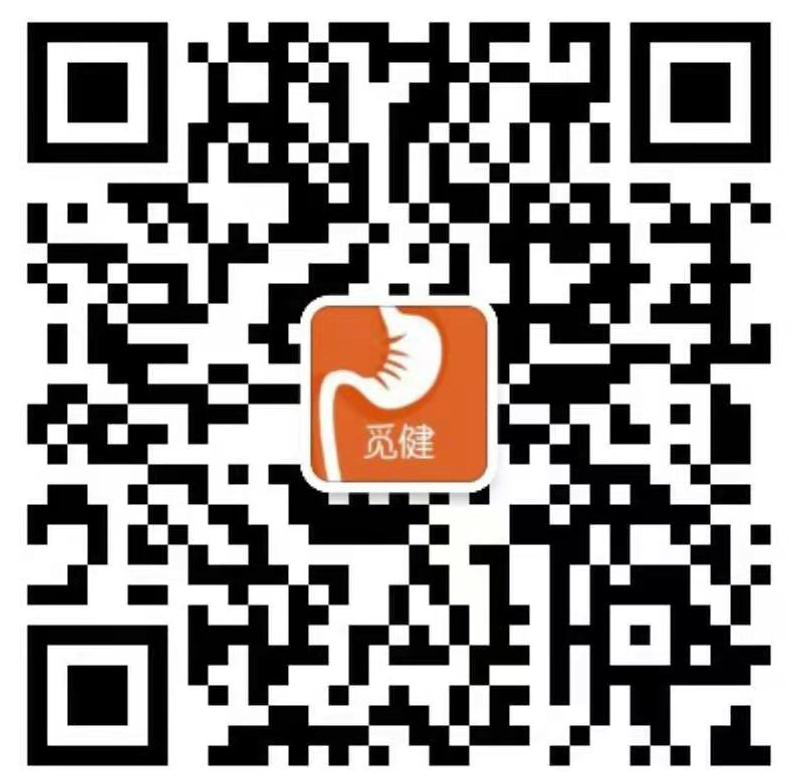 1622713023437123.png 康复君.png