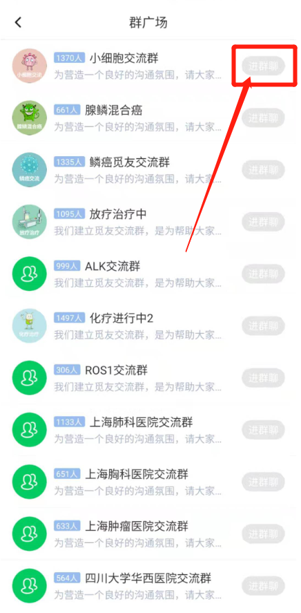 微信截图_20210611181207.png