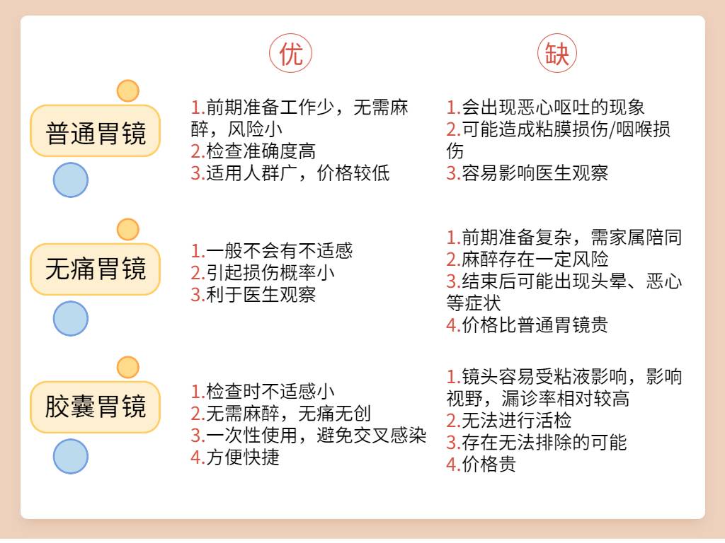 1624237906462349.jpg 四月清明文章配图.jpg