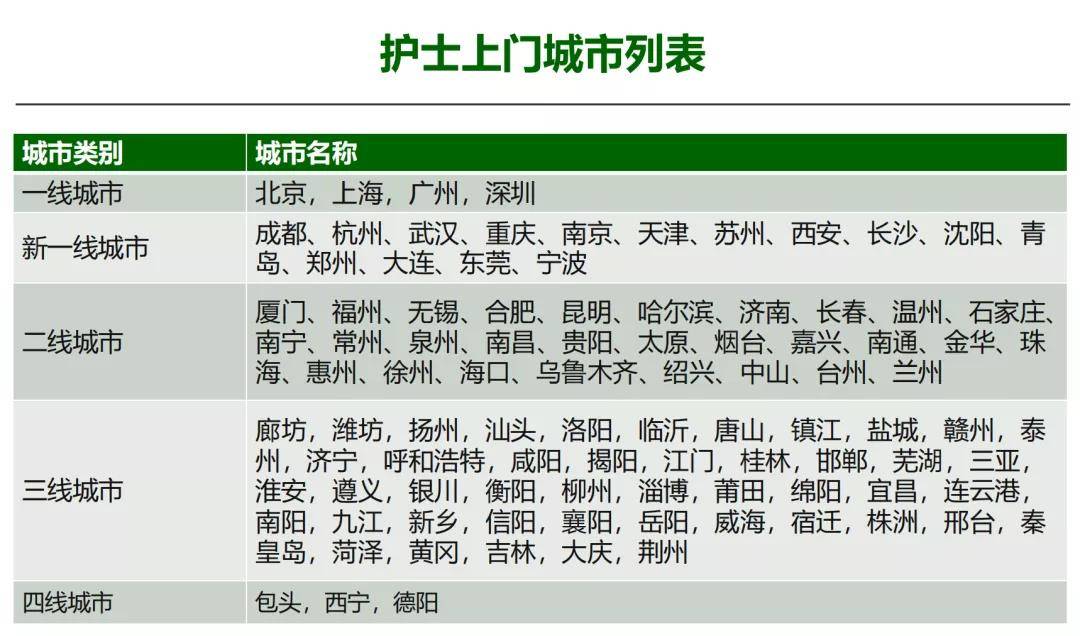 1624256173713812.jpg 6.jpg