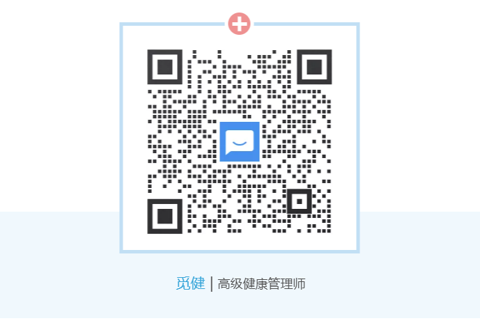 微信截图_20210621144322.png