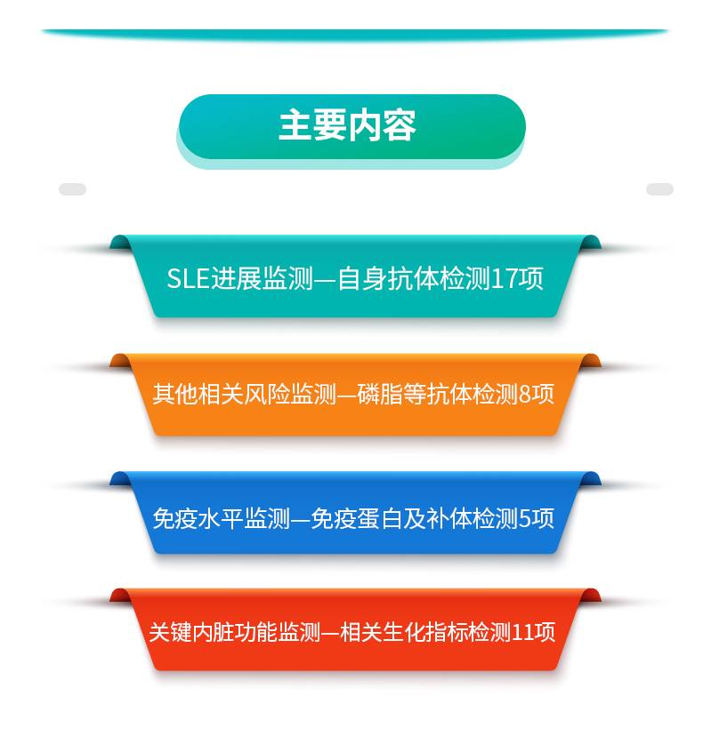 1624258062280263.jpg SLE_04.jpg