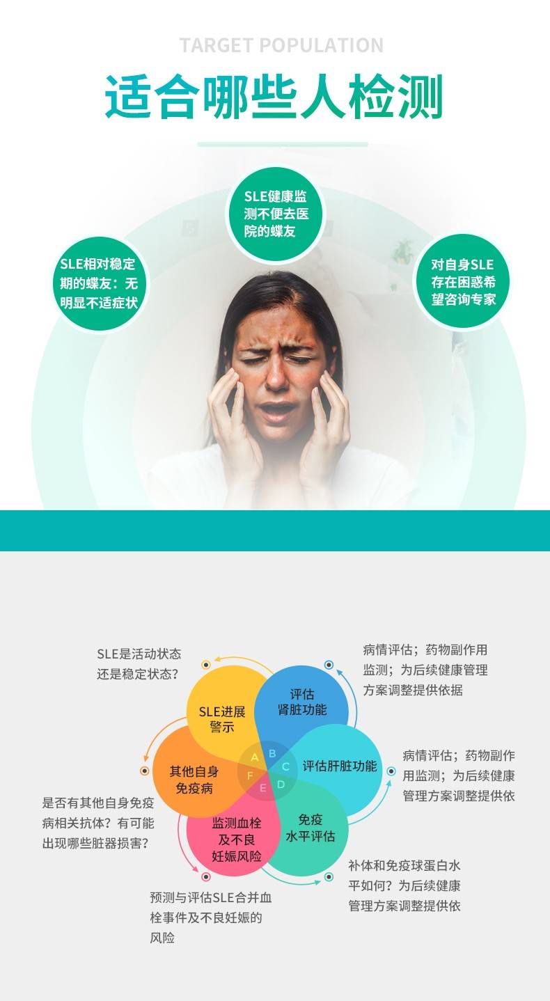 1624258111136153.jpg SLE_06.jpg