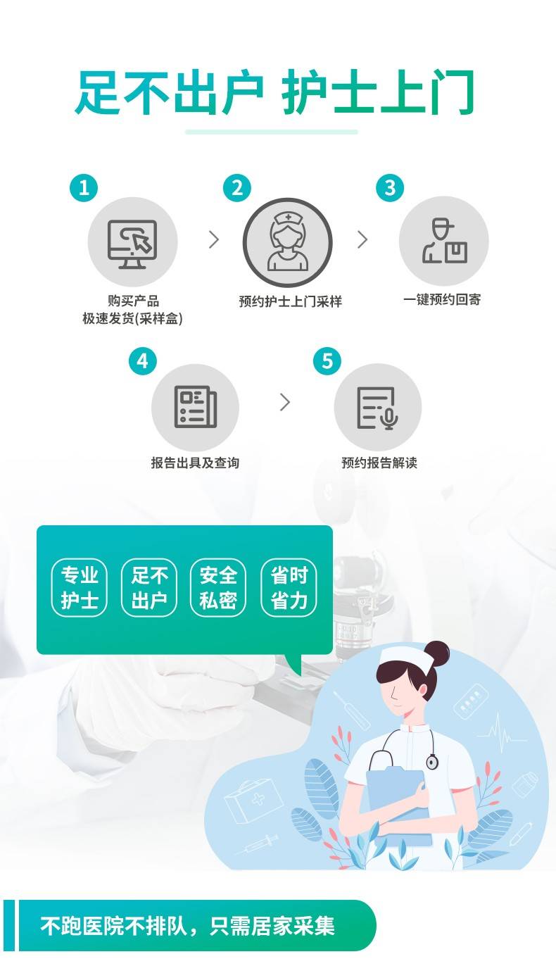 1624258143979876.jpg SLE_07.jpg