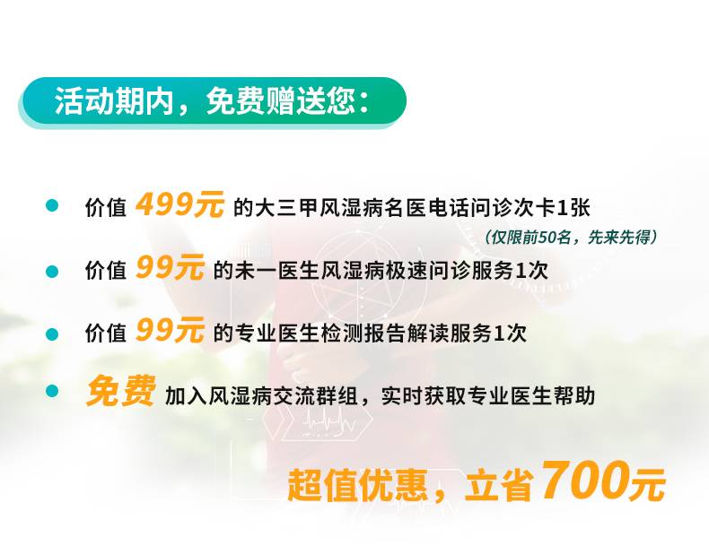 1624258159819695.jpg SLE_02.jpg