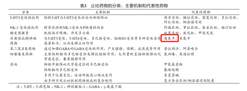 1624516914304054.png 微信图片_20210624144043.png