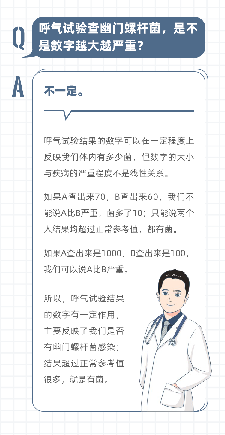 微信图片_20210625102910.png