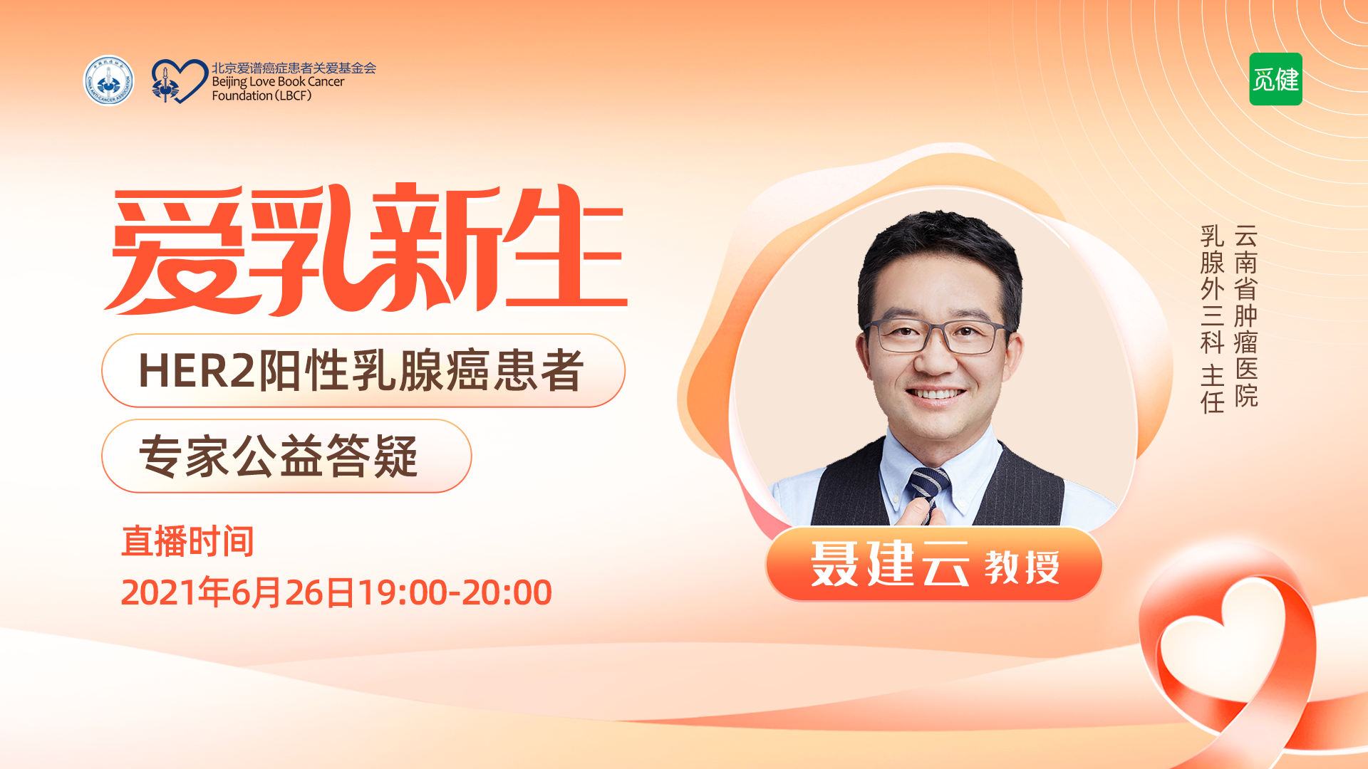 1624621538189892.png 1.png