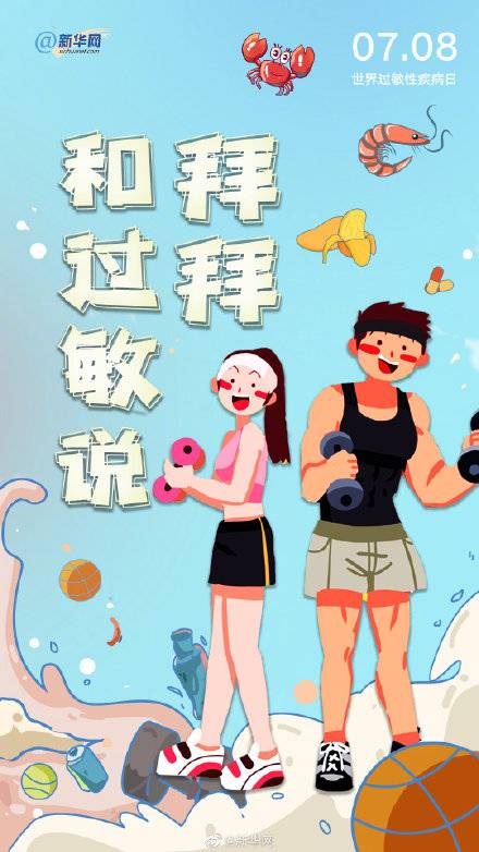 1625709273407471.jpg 0034c2ttly1gs8m0ri7qfj60u01hc7wm02.jpg