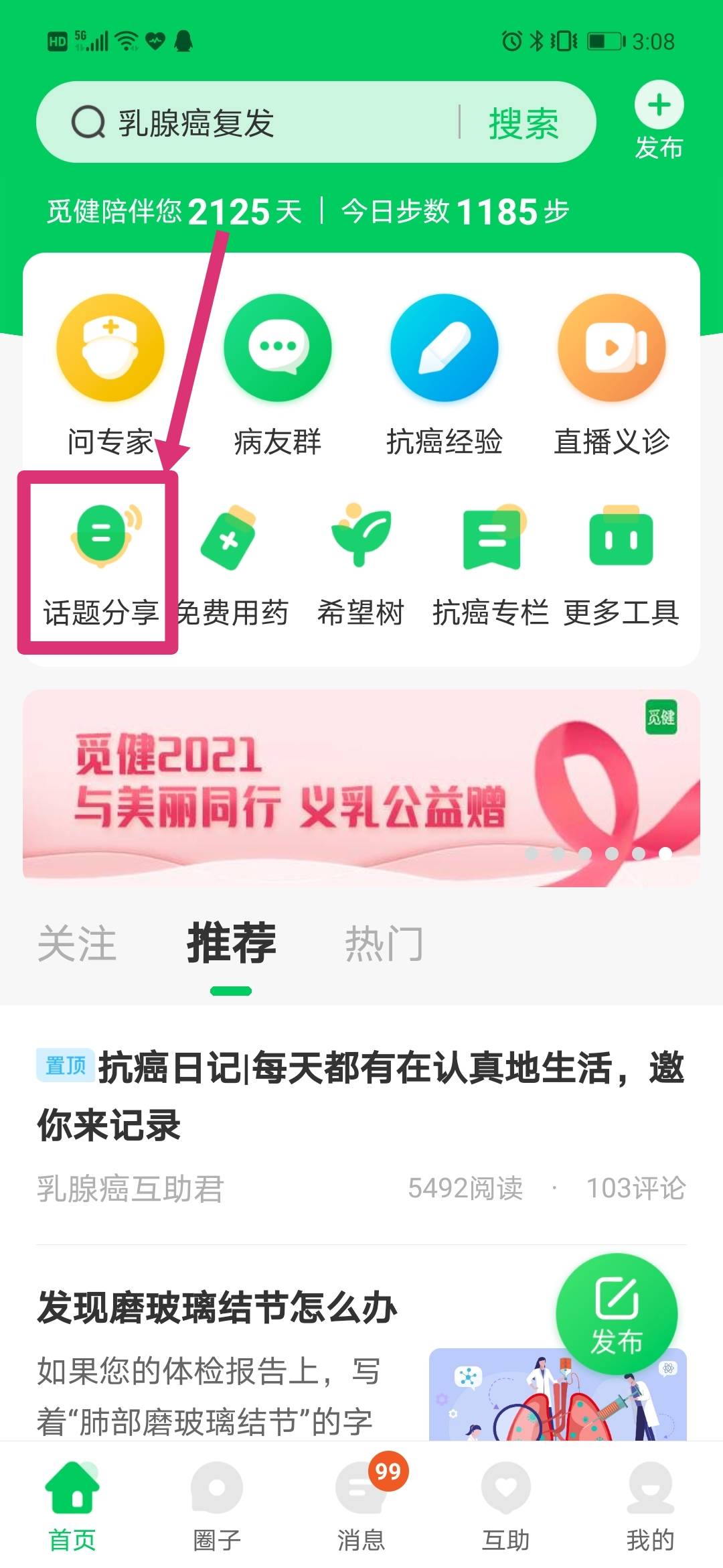 1626171416658318.jpg 153.jpg