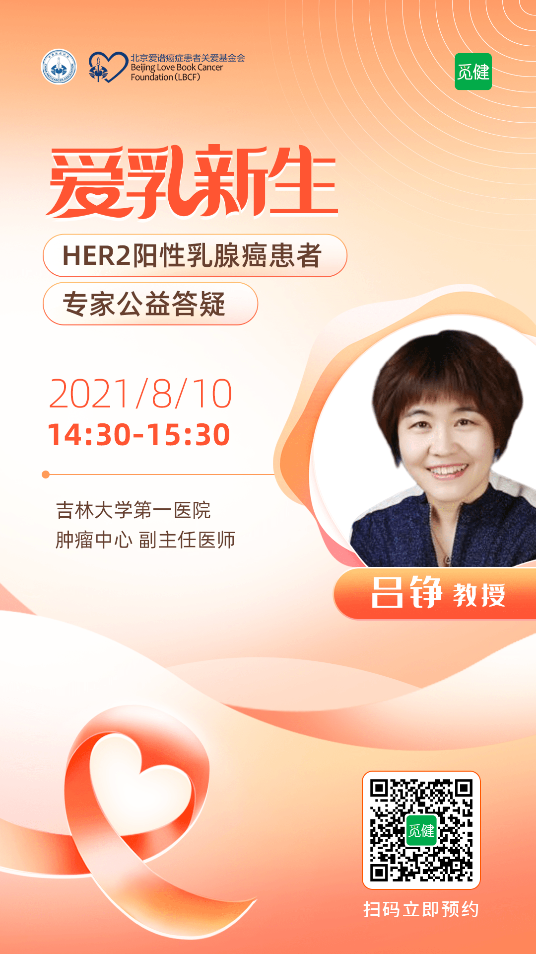 1628231796363564.png 5.png