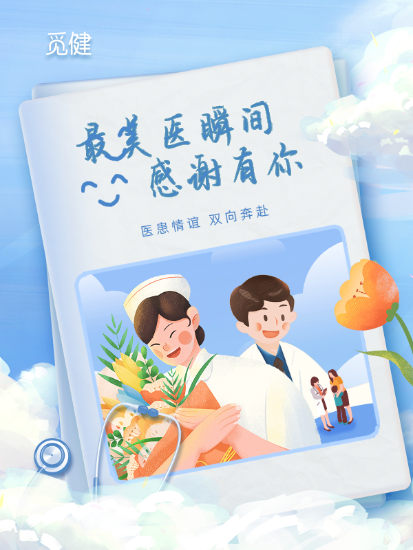 1629181233533756.png 画板 3.png