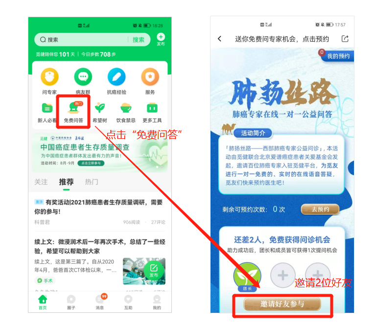 1629376722446609.png 4.png