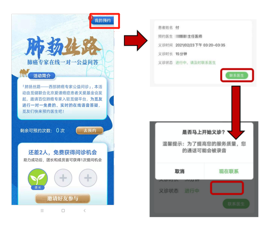 1629376871641125.png 9.png