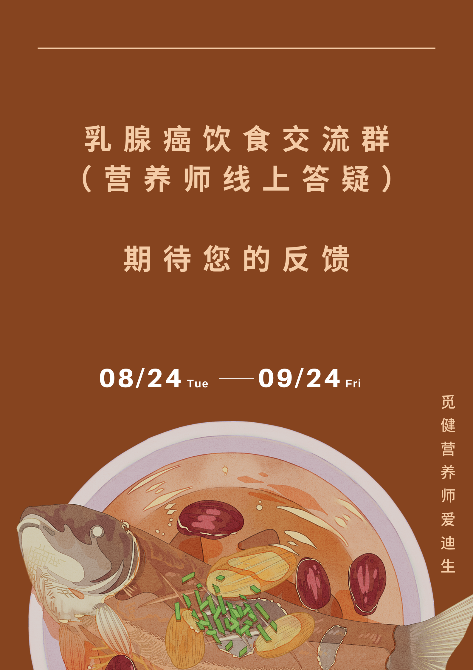 The Union Club and Bar.png