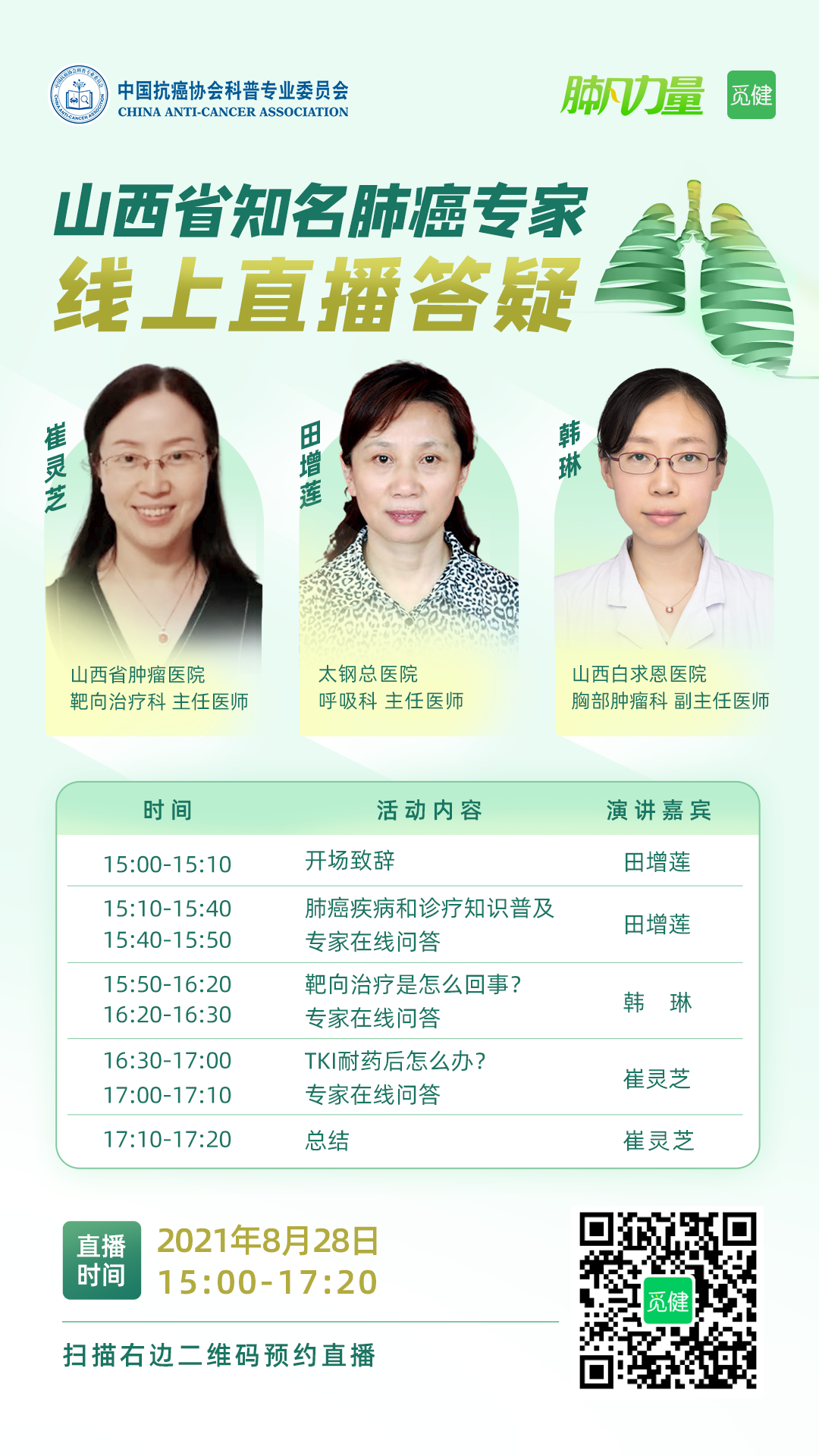 1629978339180921.png 1629978339180921.png