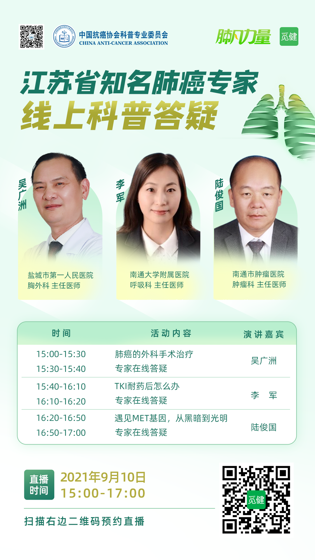 1631017854213834.png 1631017854213834.png