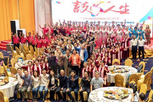 1638337548597275.jpg 2018年鼓5人生.jpg