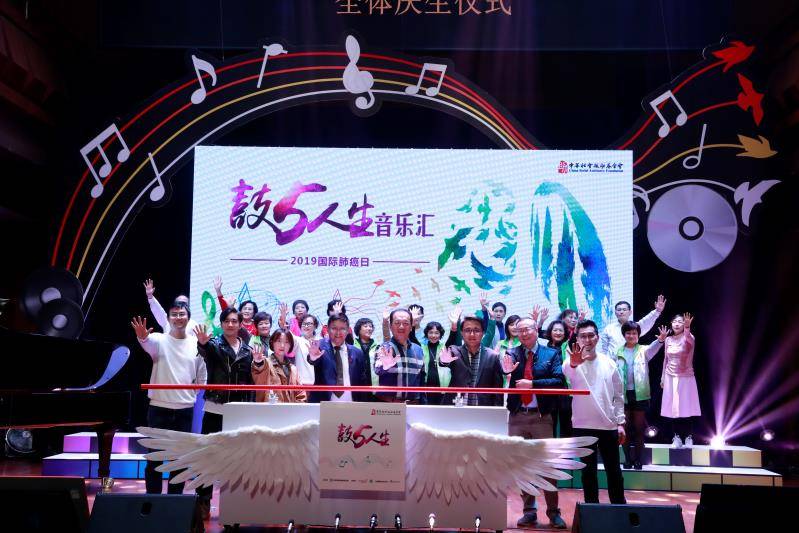 1638337557298693.jpg 2019年鼓5人生.jpg