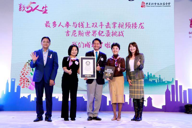 1638337565149034.jpg 2020年鼓5人生.jpg