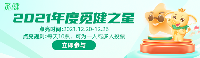 1639984247608075.png 1639984247608075.png