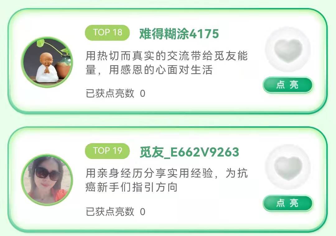 1639991577501294.jpg 互助.jpg