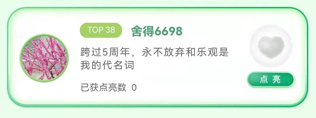 1639991622764990.jpg 0634ccafcafde817a352716cafc47aa.jpg