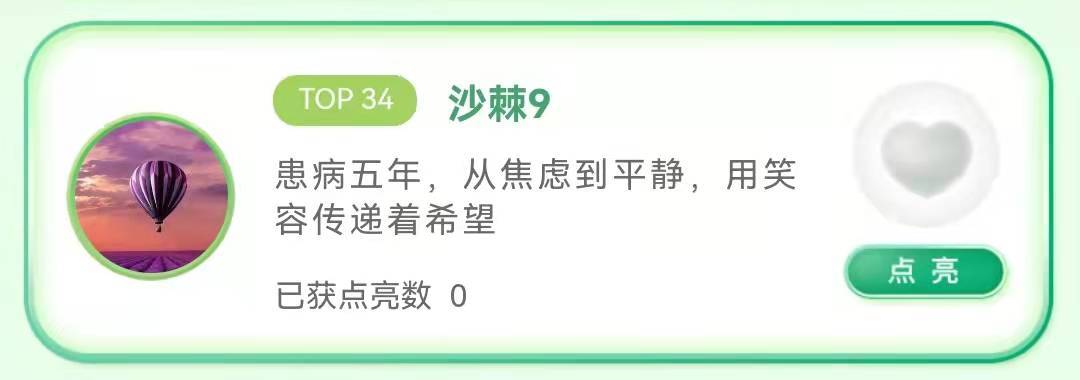 1639991645741216.jpg 940d9d2b17a1d9610f0502a649919e8.jpg