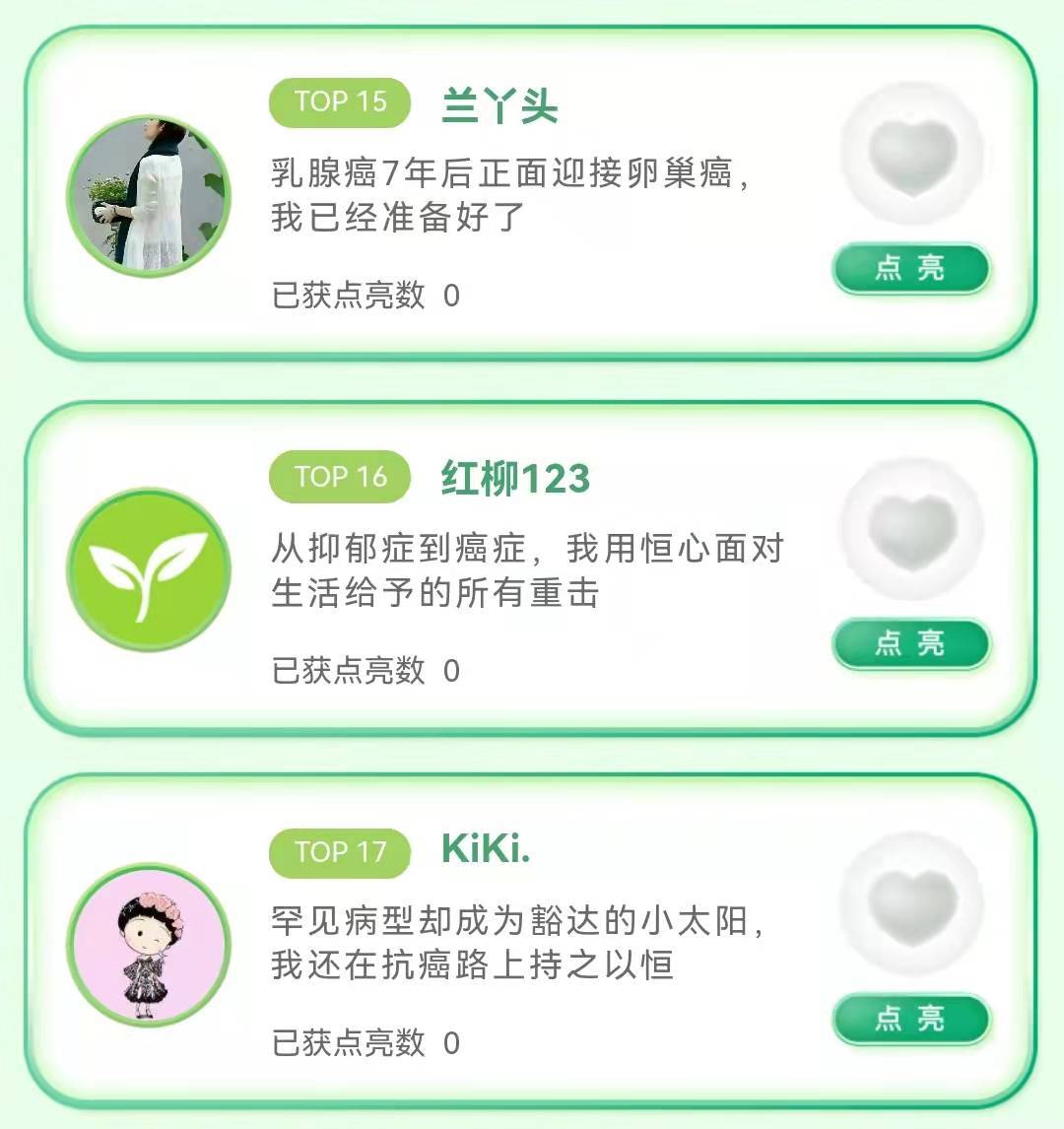 1639991658330885.jpg 恒星.jpg