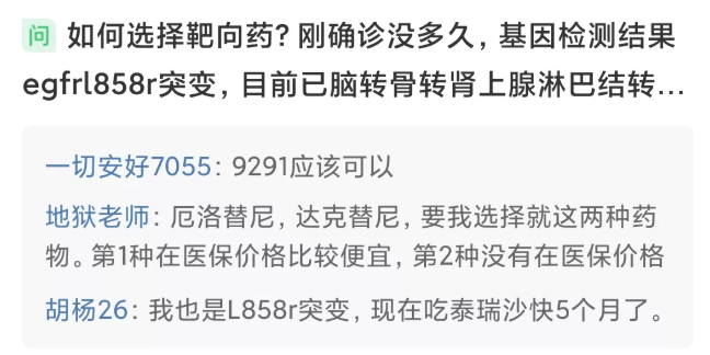 1643179782190309.png 1643179782190309.png