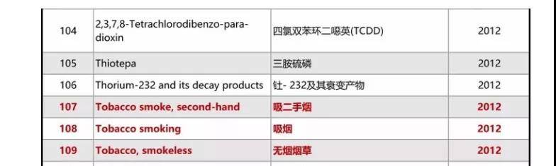 1643358987616361.jpg 微信图片_20220128163534.jpg
